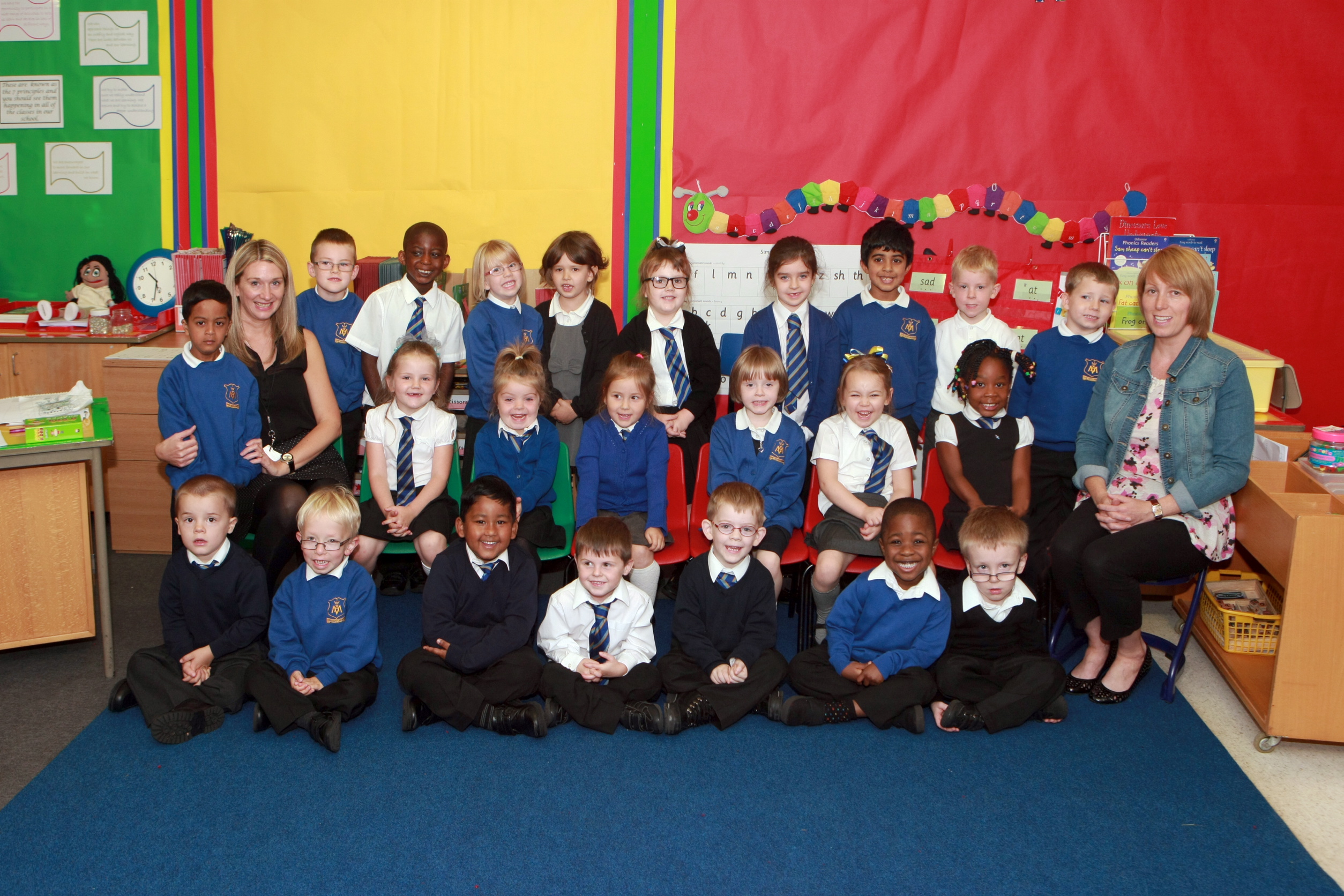 Primary 1 2014 photo